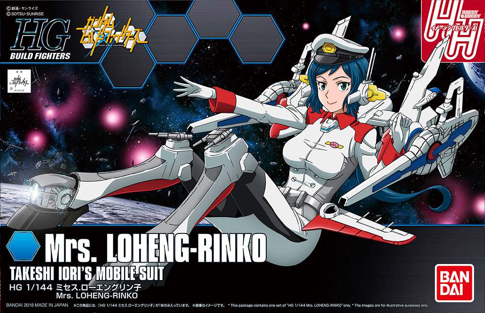 Hgbf Mrs Lohengrin Rinko 1/144 - Exklusiv Modell bandai model kit gunpla