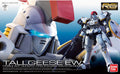 Rg Tallgeese EW 1/144 - Exklusiv Modell bandai model kit gunpla