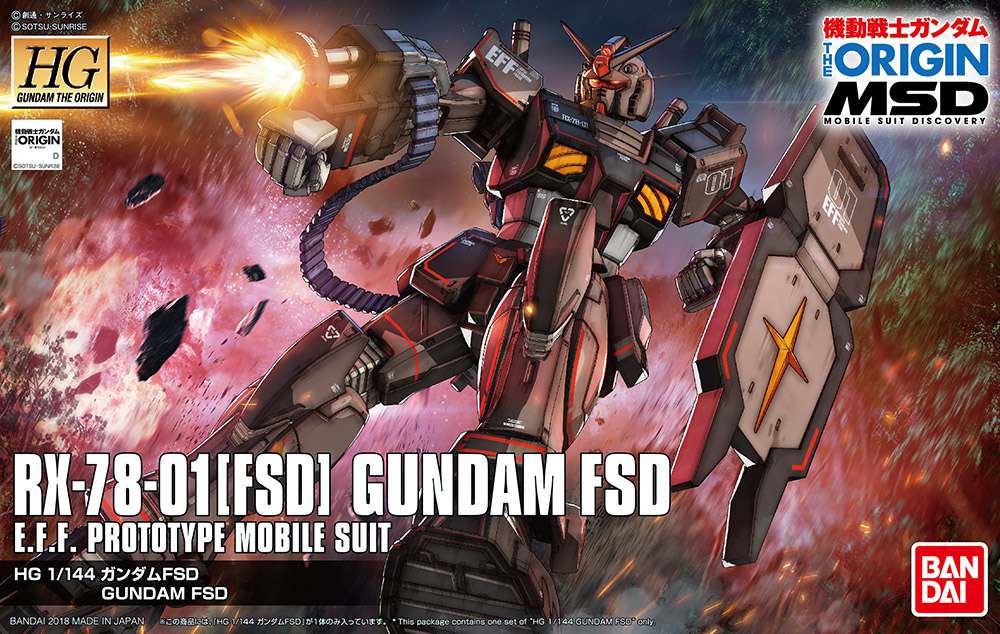 HG Gundam FSD 1/144 - Höghastighetsmodell av Gundam bandai model kit gunpla