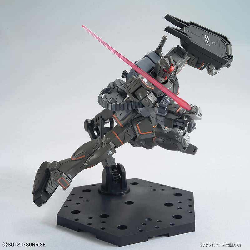 HG Gundam FSD 1/144 - Höghastighetsmodell av Gundam bandai model kit gunpla