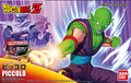Figure Rise Standard Piccolo - Dragon Ball Z - Robotto