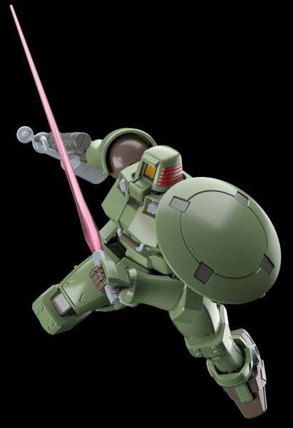 HGAC Leo 1/144 – Modellkit bandai model kit gunpla