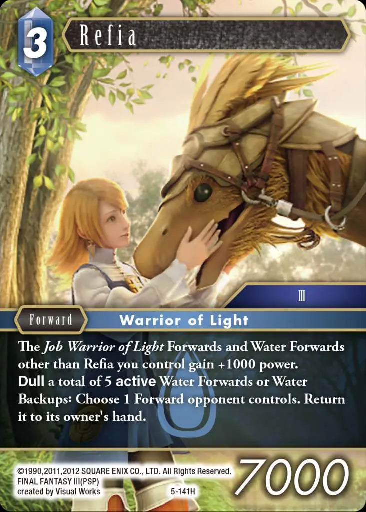 FFTCG OPUS V BOOSTERS BOX ITALIAN (36) - bild 2