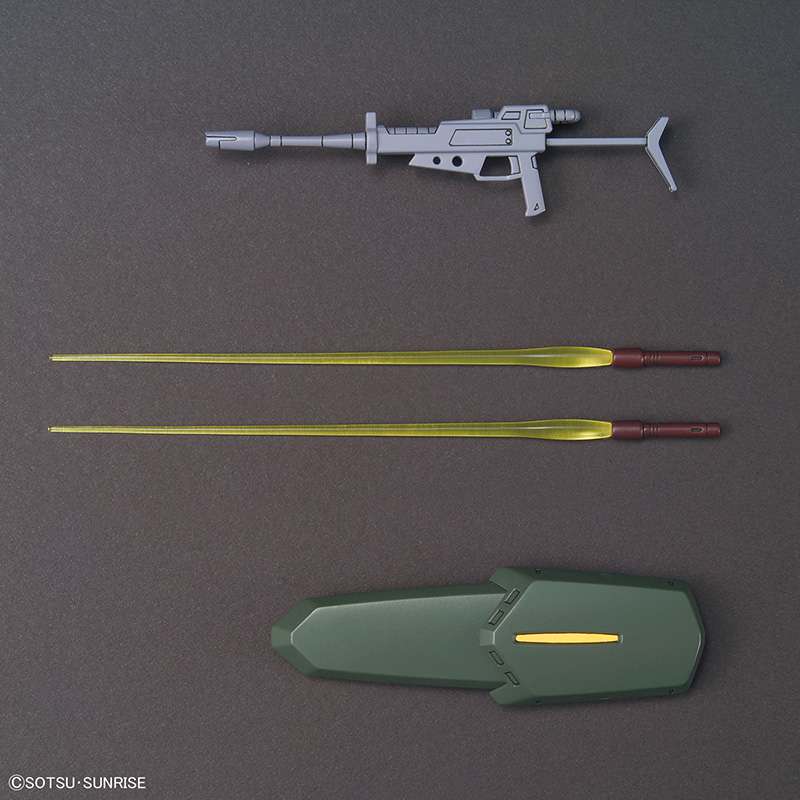 HGUC Galbaldy 1/144 Modellbyggsats bandai model kit gunpla