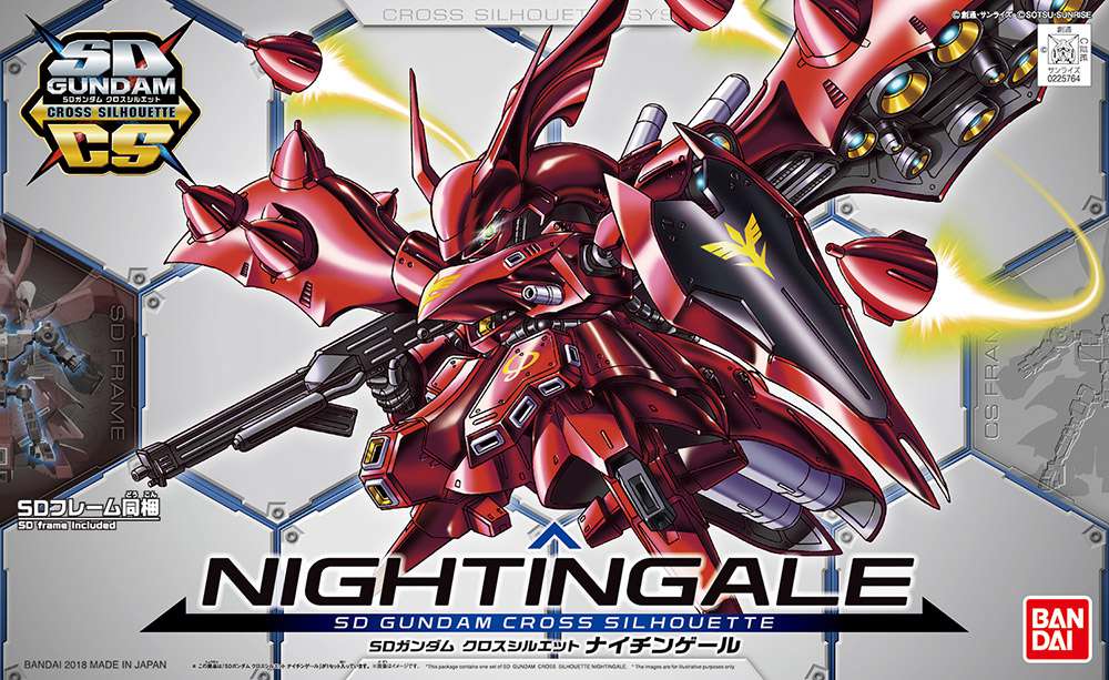 Sd Cross Silhouette Nightingale – Elegant och Mångsidig bandai model kit gunpla