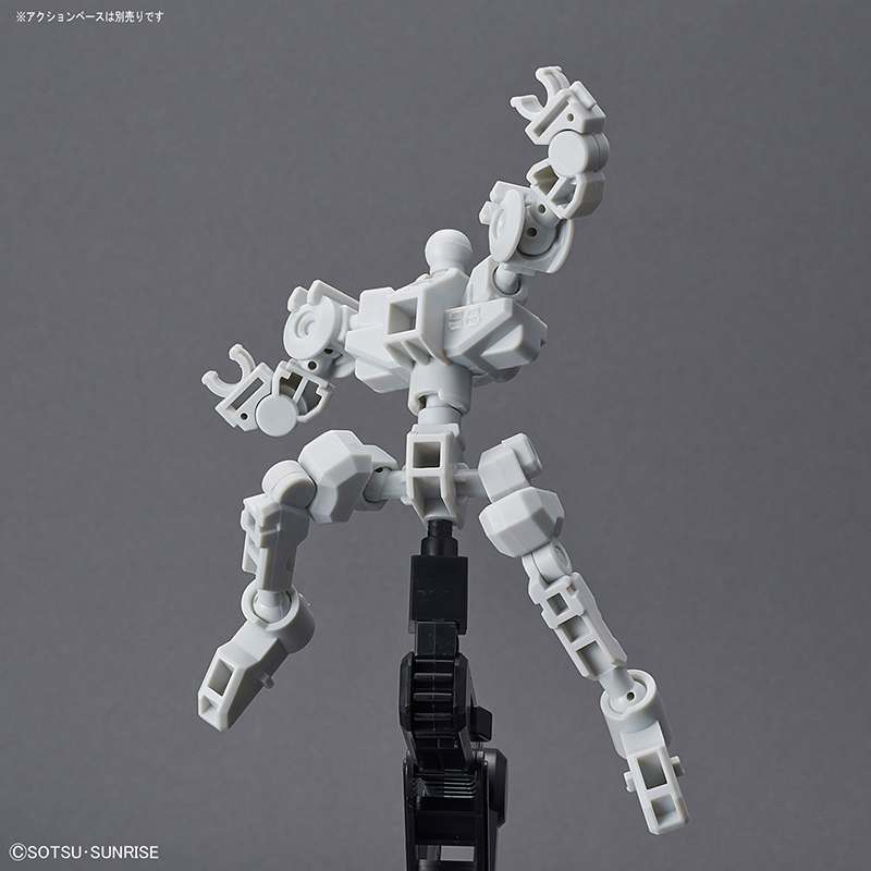 Sd Cross Silhouette Ramverk Vit bandai model kit gunpla