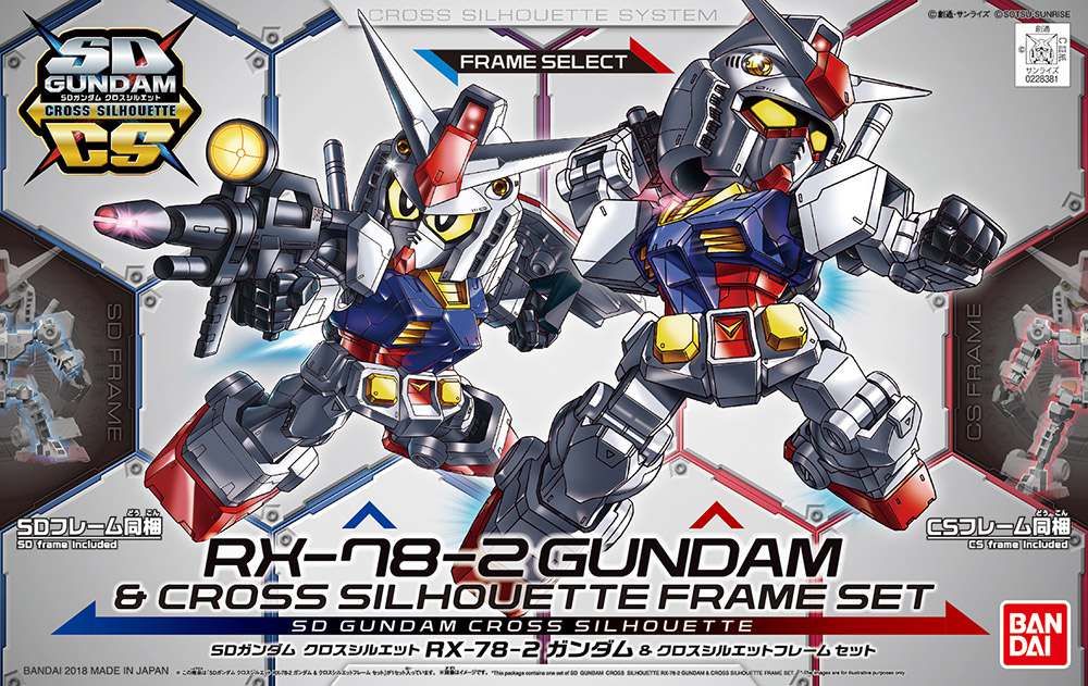 Sd Cross Silhouette RX-78-2 & CRS Frame - Modellbyggsats bandai model kit gunpla