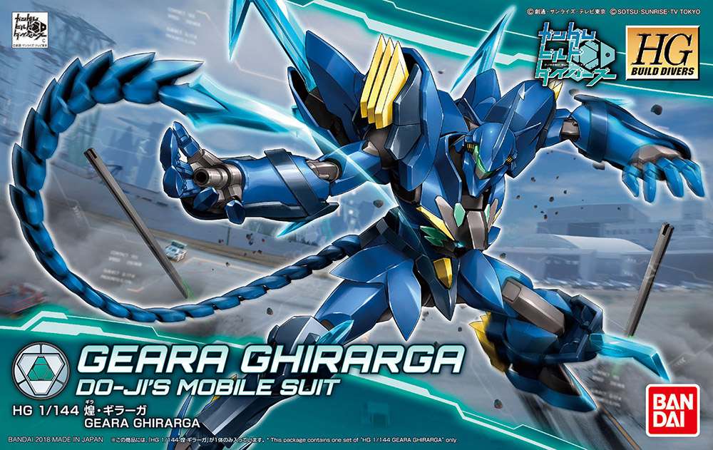 Hgbd Geara Ghirarga 1/144 - Modellbyggsats bandai model kit gunpla