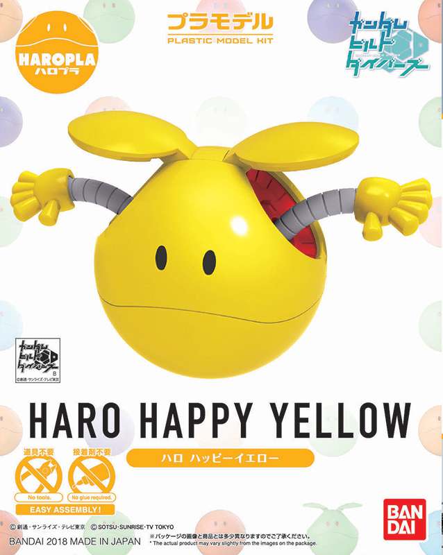 Haropla Haro Happy Yellow – Perfekt för Glädje och Kreativitet bandai model kit gunpla