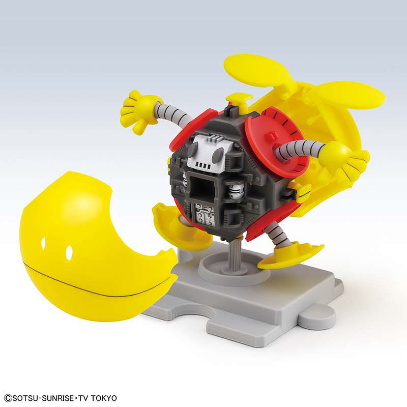 Haropla Haro Happy Yellow – Perfekt för Glädje och Kreativitet bandai model kit gunpla