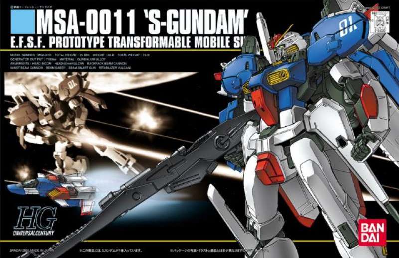HGUC Gundam-S MSA-0011 1/144 - Det Ultimata Modellset bandai model kit gunpla