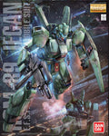 Mg Jegan 1/100: Modellen för Entusiasten bandai model kit gunpla