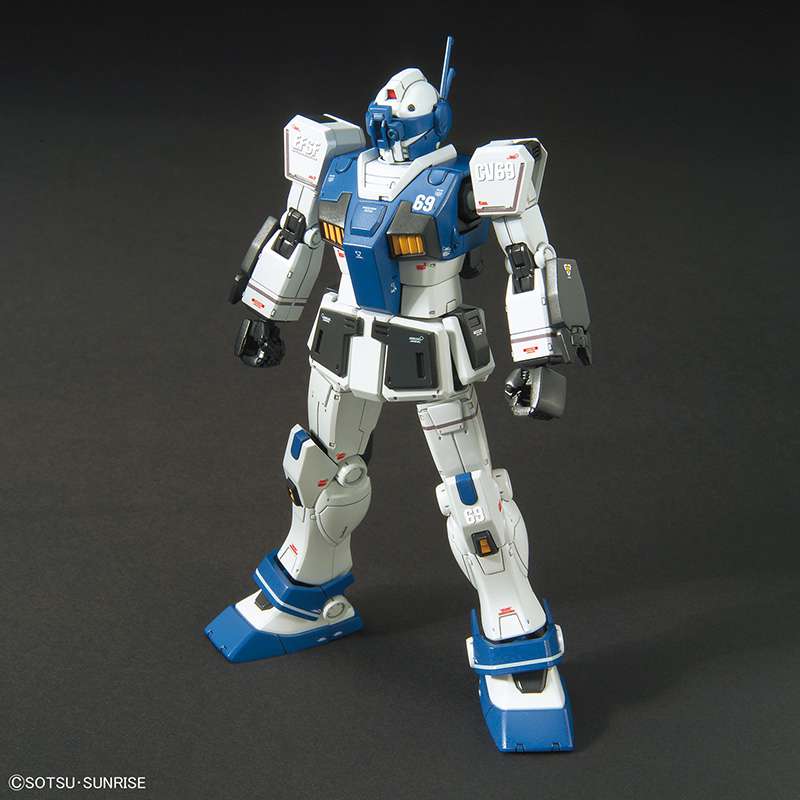 HG GM Gard Custom 1/144 bandai model kit gunpla
