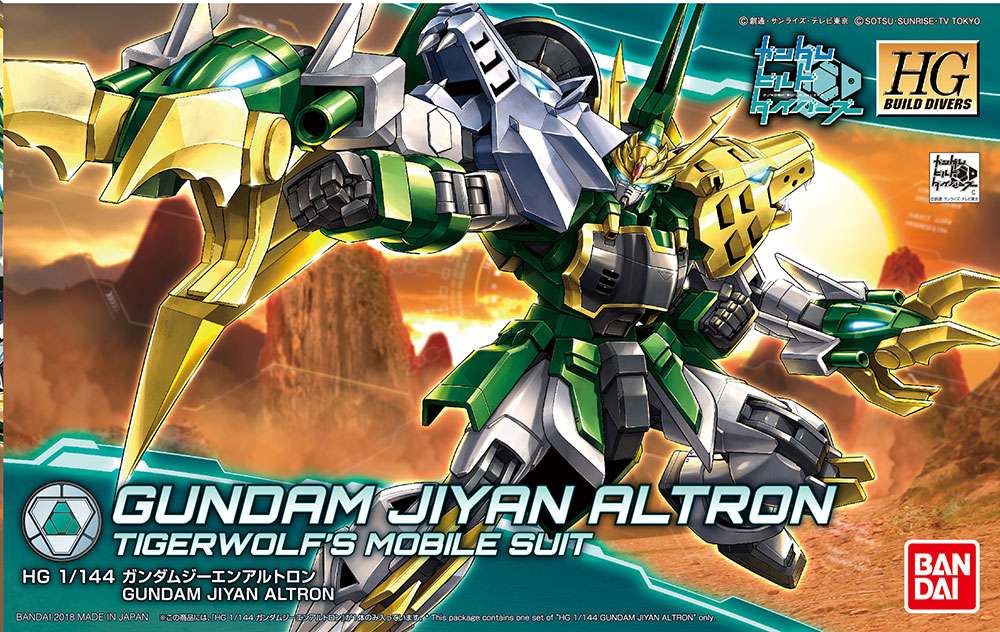 Hgbd Gundam Jiyan Altron 1/144 - En imponerande byggsats för fans bandai model kit gunpla
