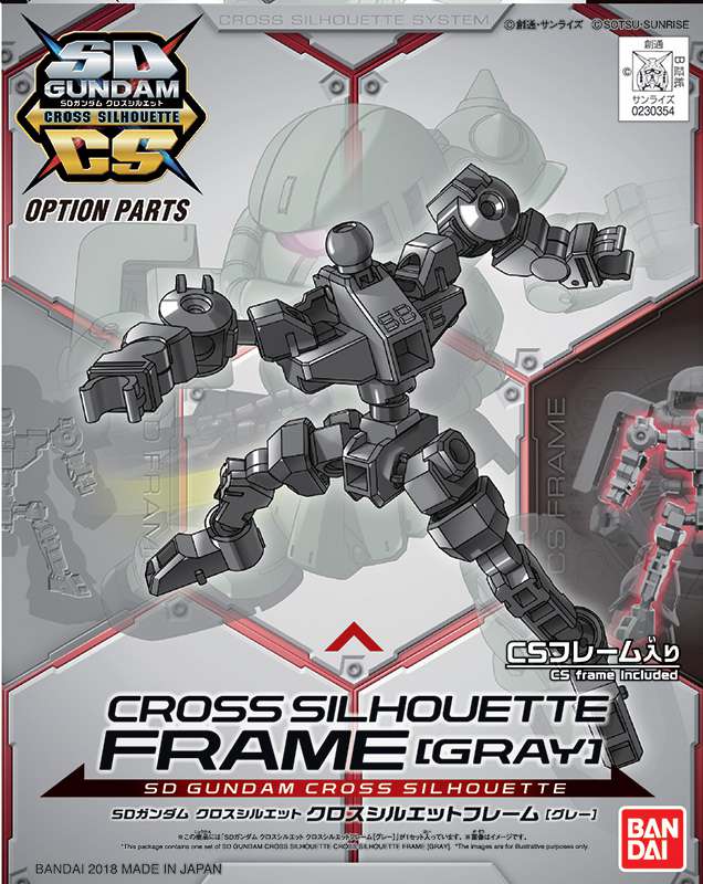 Sd cross silhouette ram i grå bandai model kit gunpla