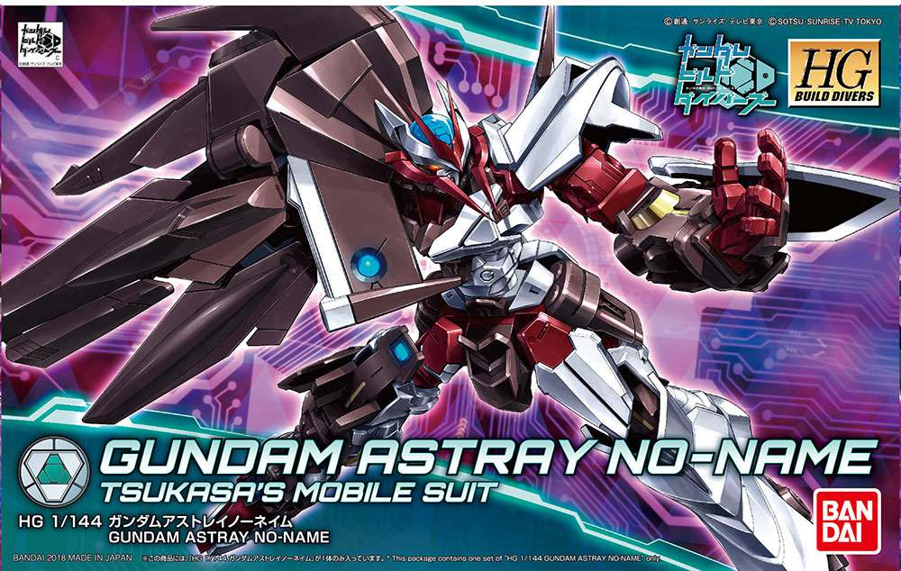 Hgbd Gundam Type A 1/144 - Modellbyggsats bandai model kit gunpla