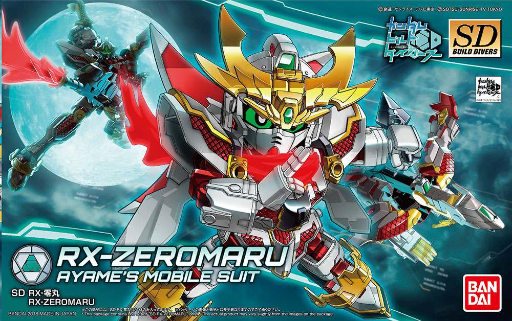 Sdbd rx-zeromaru - Innovativt och högkvalitativt bandai model kit gunpla