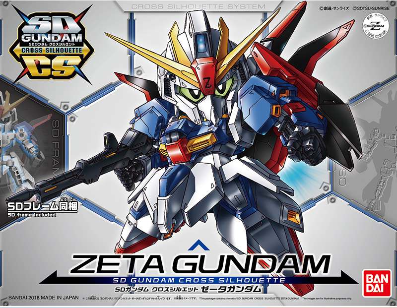 Sd Cross Silhouette Gundam Zeta bandai model kit gunpla