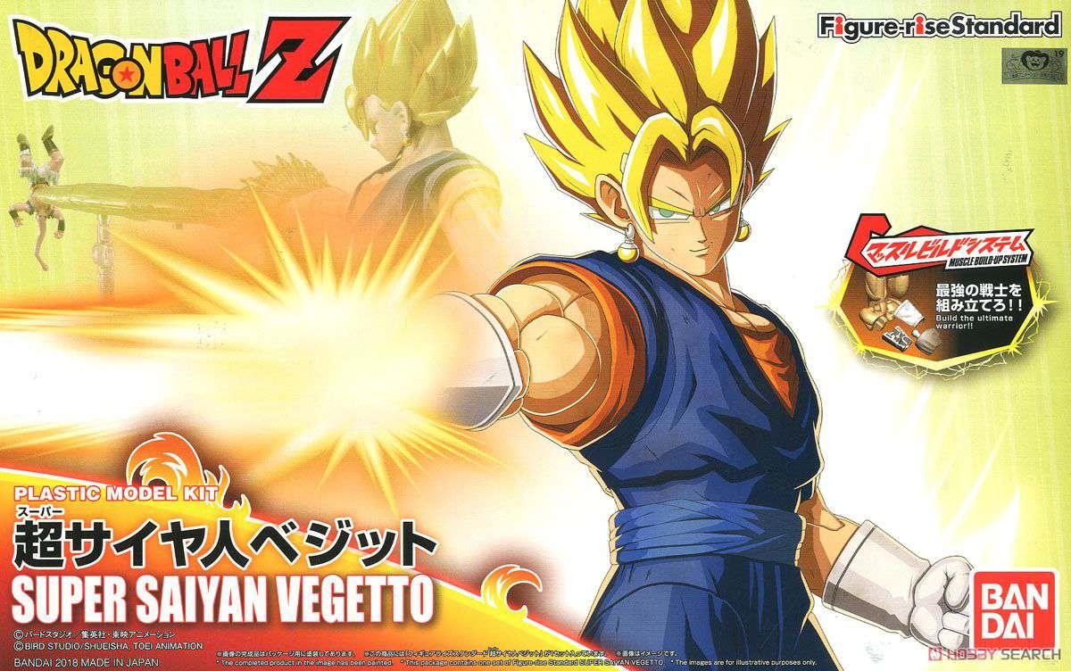 Figure Rise Super Saiyan Vegetto - Det Ultimata Samlarobjektet - Robotto