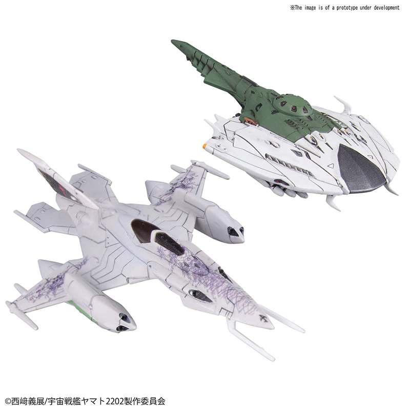Yamato 2202 Mecha Coll CZVarke & Devast Byggsats - Robotto