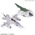 Yamato 2202 Mecha Coll CZVarke & Devast Byggsats - Robotto
