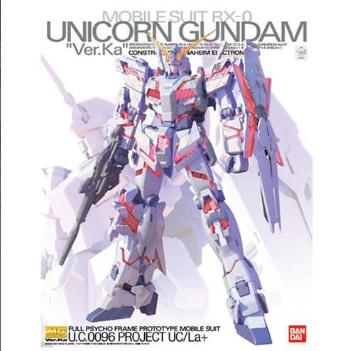MG Gundam Unicorn Ver Ka 1/100 - Modellbyggsats bandai model kit gunpla