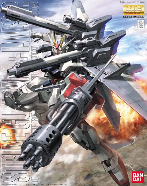 MG Gundam Strike + IWSP 1/100 - Perfekt Modell för Samlare bandai model kit gunpla