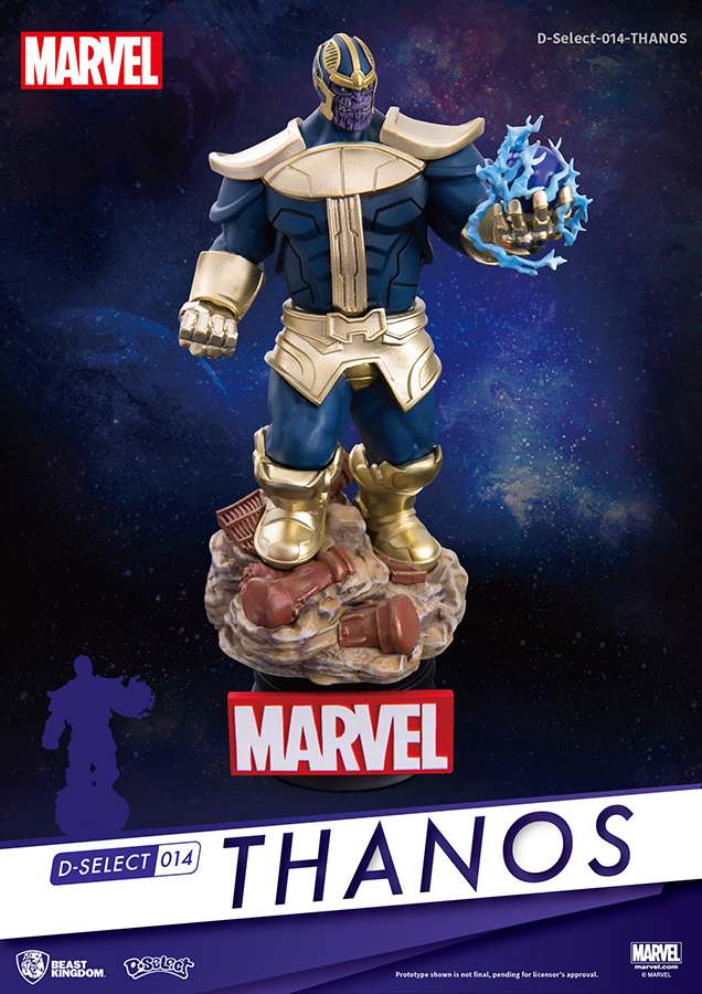 D-select Marvel Comics Thanos Fig - Det ultimata samlarobjektet beast kingdom