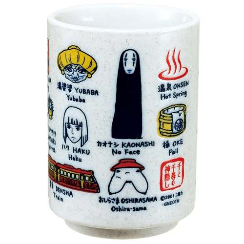 Spirited Away Mug - Kaffe och Te Med Magi studio ghibli