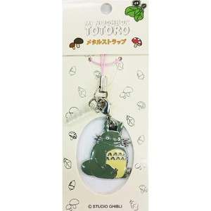 Totoro Strap A – Charmig och Funktionell Tillbehör studio ghibli
