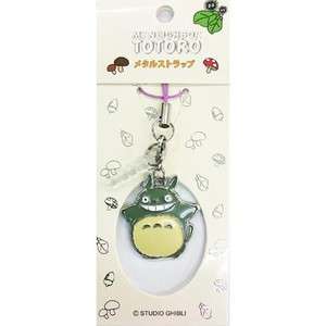 Totoro Remmar B – Charmig och Funktionell studio ghibli