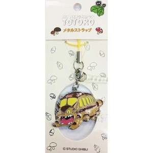 Totoro Nekobus Straps - Charmig och Funktionell studio ghibli