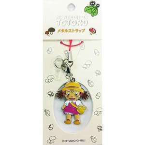 Totoro Mei Strap – Söta och praktiska tillbehör studio ghibli