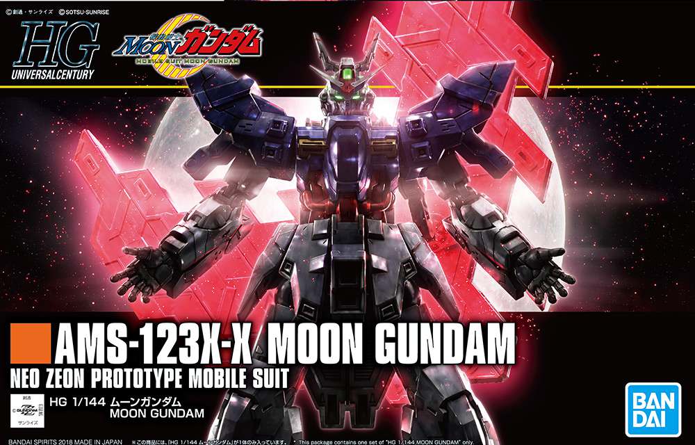 HGUC Gundam Moon 1/144 - Detaljerad Modellbyggsats bandai model kit gunpla