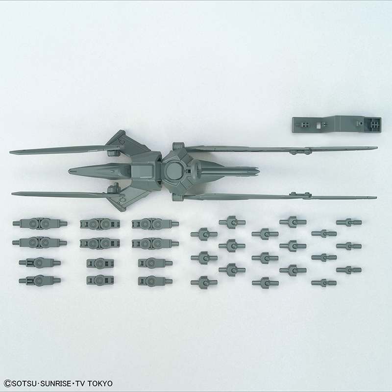 Hgbc Custom Rifle 1/144 – Detaljerad och Anpassningsbar bandai model kit gunpla