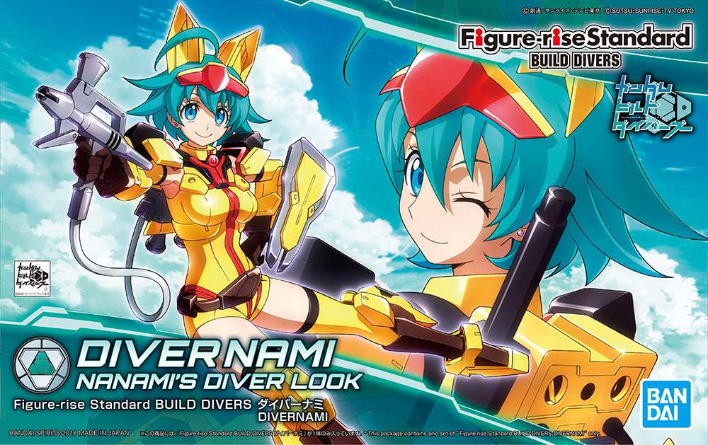 Hgbd Gunpla 1/144 - Byggsats för Modellälskare bandai model kit gunpla