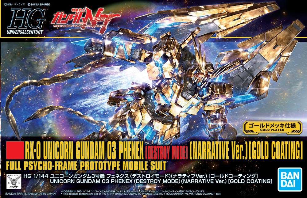 HGUC Gundam Phenex Destr Nar Gold 1/144 - Modellbyggsats bandai model kit gunpla