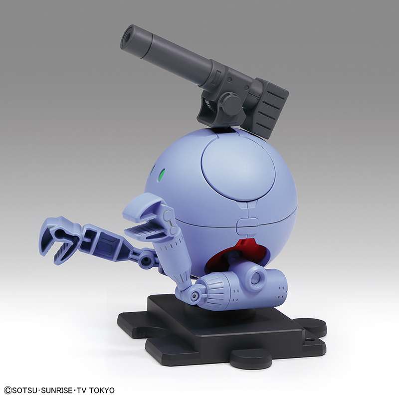 Haropla Ball Haro – Perfekt För Lek och Träning bandai model kit gunpla