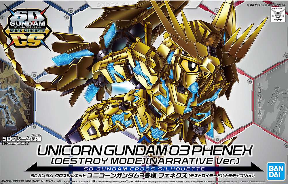 Sd Cross Silhouette Phenex Destr Narrat – En Mycket Detaljerad Samlarfigur bandai model kit gunpla