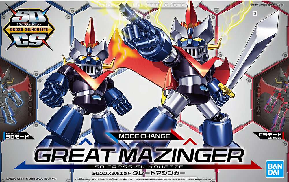 SD Cross Silhouette Great Mazinger bandai model kit gunpla