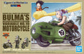 Figure Rise Mech Bulma Motorcykel Byggset - Robotto