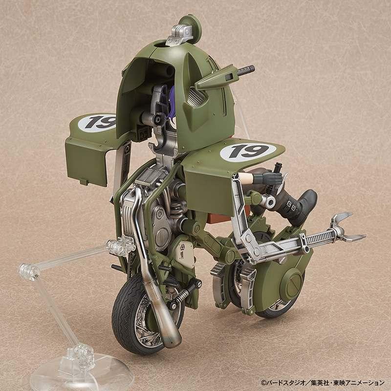 Figure Rise Mech Bulma Motorcykel Byggset - Robotto