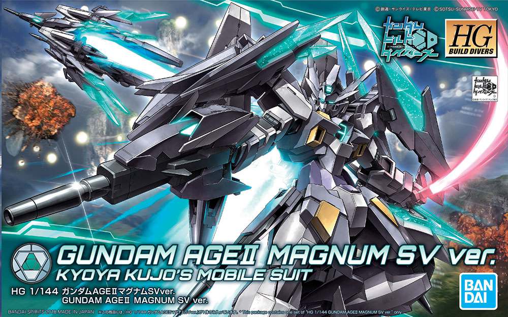 Hgbd Gundam Age II Magnum SV Ver 1/144 – Modellkit bandai model kit gunpla