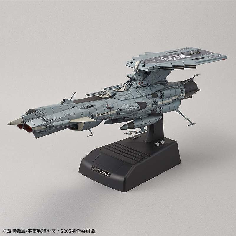 Yamato 2202 UNFC Andromeda DX 1/1000 Modell - Robotto