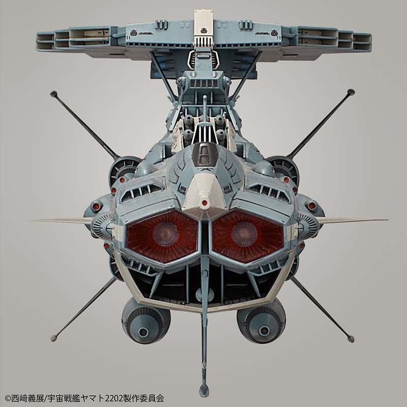Yamato 2202 UNFC Andromeda DX 1/1000 Modell - Robotto