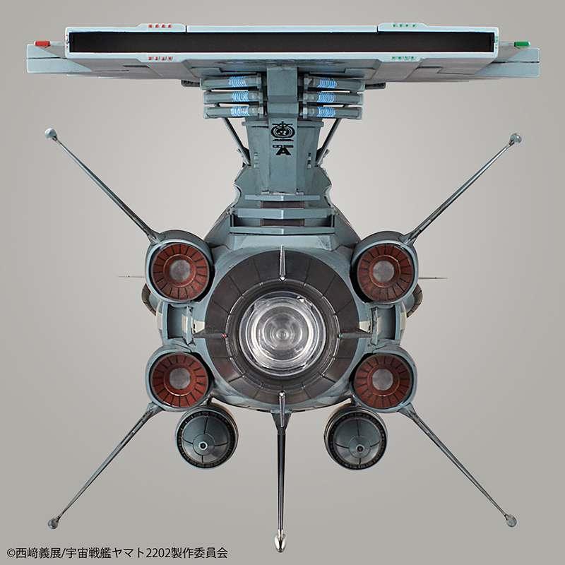 Yamato 2202 UNFC Andromeda DX 1/1000 Modell - Robotto