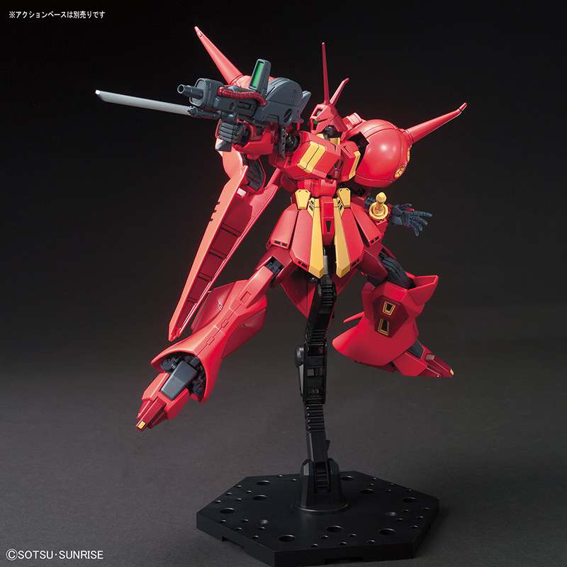 HGUC R-Jarja 1/144 bandai model kit gunpla