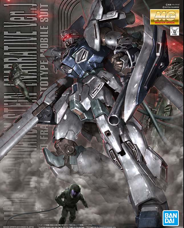 MG Sinanju Stein Narrative Ver 1/100 – Professionell Modellbyggsats bandai model kit gunpla