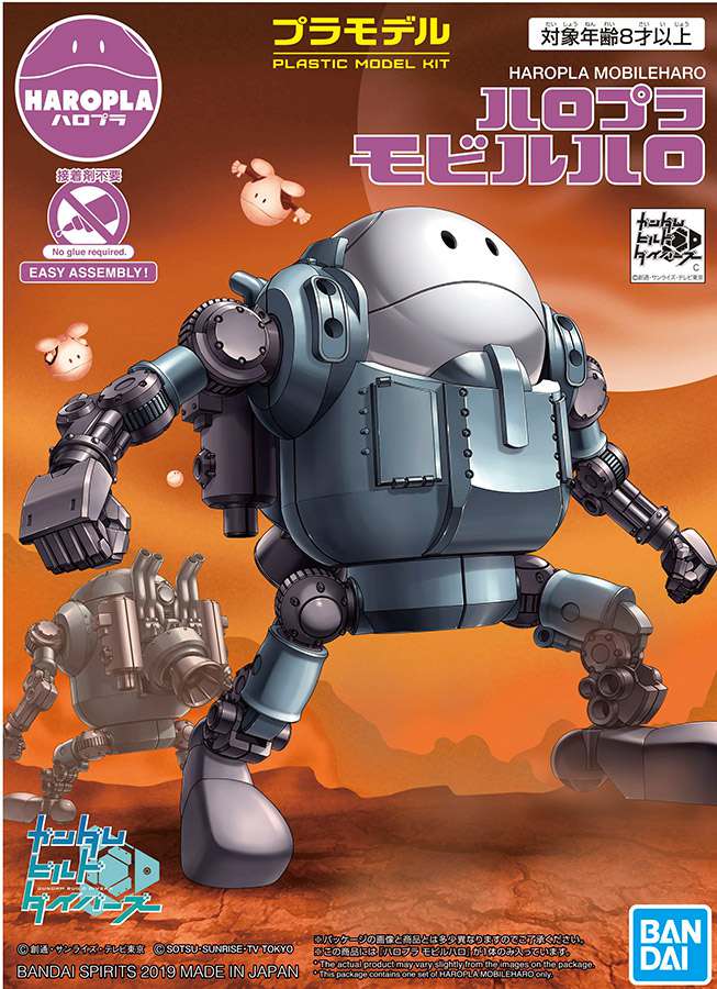 Haropla Mobileharo - Den Perfekta Mobila Lösningen för Avkoppling bandai model kit gunpla