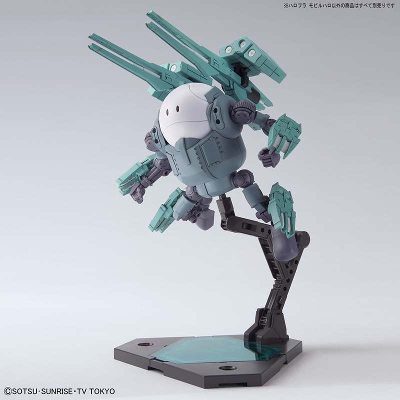 Haropla Mobileharo - Den Perfekta Mobila Lösningen för Avkoppling bandai model kit gunpla